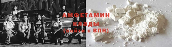 mdma Верея