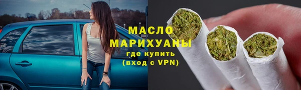 мефедрон VHQ Верхнеуральск